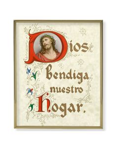 8" x 10" Gold Plaque Frame with a House Blessing in Spanish Print