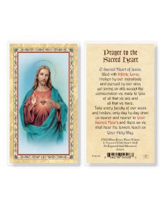 Prayer to the Sacred Heart Laminated Holy Card. Inc. of 25