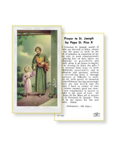 Saint Joseph Holy Card 