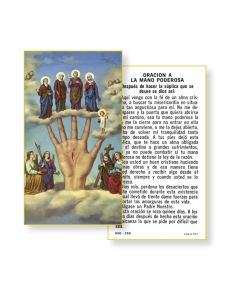 Hand of God Holy Card in Spanish