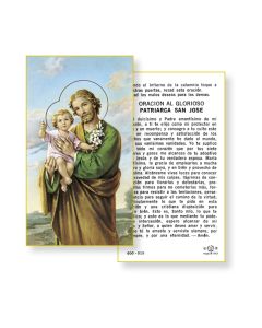Saint Joseph Holy Card in Spanish