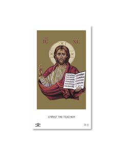 Christ The Teacher Holy Card