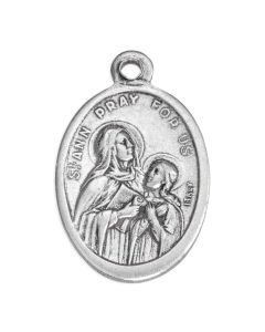 1" Oval Antiqued Silver Oxidized Saint Ann Medal (Reverse Side - Pray for Us)