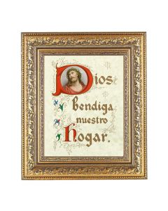 12 1/2" x 14 1/2" Ornate Gold Leaf Antique Frame with 8" x 10" A House Blessing Spanish Print