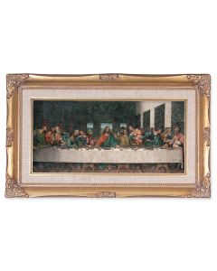 11.25" x 18.5" Gold Leaf Wood Frame with DaVinci: Last Supper Print