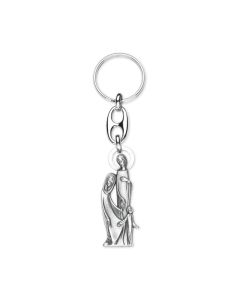 Holy Family Keychain