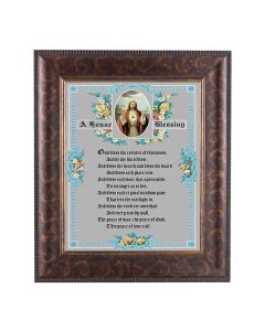11 1/4" x 13 1/4" Art Deco Frame with an 8" x 10" Sacred Heart of Jesus House Blessing Print
