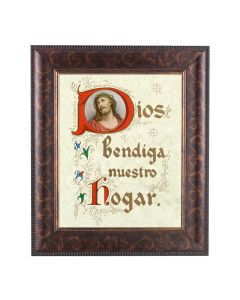 11 1/4" x 13 1/4" Art Deco Frame with an 8" x 10" A House Blessing (Spanish) Print