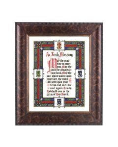 11 1/4" x 13 1/4" Art Deco Frame with an 8" x 10" Irish Blessing Print