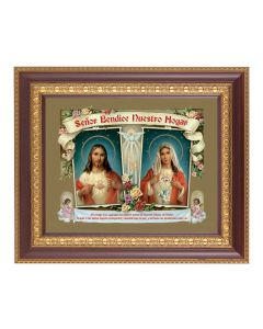 11 1/2" x 13 1/2" Cherry Frame with Gold Trim with an 8" x 10" House Blessing-SHJ-IMH in Spanish Print