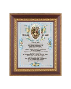 8" x 10" A House Blessing with the Holy Family Image Print in an 11 1/2" x 13 1/2" Cherry Frame with Gold Trim