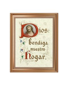 13.5" x 16.5" Antique Gold Frame with House Blessing (Spanish) 11"x14" Print 