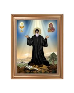 13.5" x 16.5" Antique Gold Frame with St. Charbel 11"x14" Print