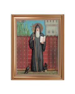 13.5" x 16.5" Antique Gold Frame with St. Benedict 11"x14" Print
