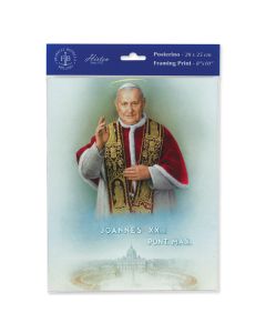 8" x 10" Saint John XXIII Print (sold in inc. of 3)