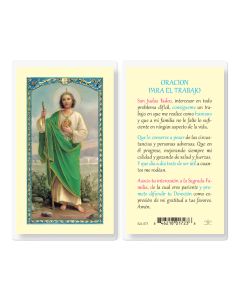 Oracion Para El Trabajo San Judas Tadeo Holy Card.