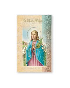 Biography of Saint Maria Goretti