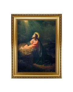 15.5 x 19.5" Antique Gold Leaf Beveled Frame w/Bead Inlay - Hofmann: Gethseman 12" x 16" Print