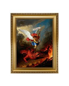 15.5" x 19.5" Antique Gold Leaf Beveled Frame w/Bead Inlay - St. Michael Deafeats the Dragon 12" x 16" Print