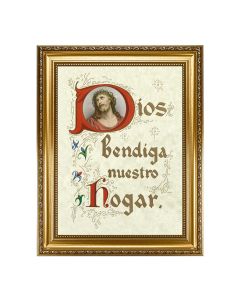 15.5" x 19.5" Antique Gold Leaf Beveled Frame with Bead Inlay with House Blessing (Spanish) 12" x 16" Print