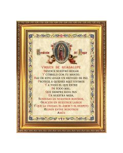15.5" x 19.5" Antique Gold Leaf Beveled Frame w/Bead Inlay - O.L. of Guadalupe House Blessing in Spanish 12" x 16" Print under Plexiglass