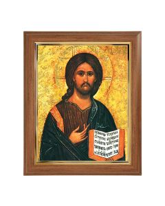 10" x 12" Walnut Frame with Gold Inside Lip and a 8" x 10" Christ the All Knowing Print