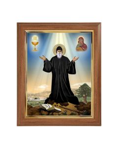 10" x 12" Walnut Frame with Gold Inside Lip and a 8" x 10" Saint Charbel Print