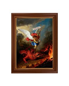 15.5" x 19.5" Antique Gold Leaf Beveled Frame w/ Bead Inlay - St. Michael Defeats the Dragon 12" x 16" Print