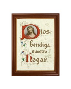 15 1/2" x 19 1/2" Walnut Finish Frame with Gold Accent and a 12" x 16" House Blessing (Spanish) Textured Art