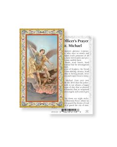 St. Michael Policeman's Prayer Holy Card