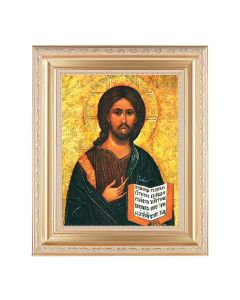 10 1/4" x 12 1/4" Satin Gold Frame with an 8" x 10" Christ The Teacher Print