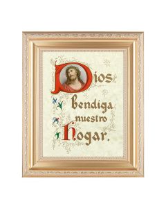 10 1/4" x 12 1/4" Satin Gold Frame with an 8" x 10" House Blessing (Spanish) Print