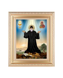 10 1/4" x 12 1/4" Satin Gold Frame with an 8" x 10" Saint Charbel Print