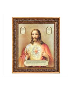 11"x14" SHJ Enthronement Print in a 13.5" x 16 9/16" Vintage Bronze with Acanthus Leaves Frame with Velvet Backing and Plexiglass
