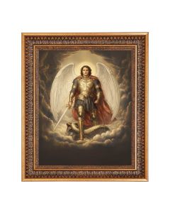 11"x14" Archangel St. Michael in Armor Print in a 13.5" x 16 9/16" Vintage Bronze with Acanthus Leaves Frame with Velvet Backing and Plexiglass