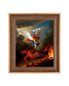 11"x14" St. Michael Defeats the Dragon Print in a 13.5" x 16 9/16" Vintage Bronze with Acanthus Leaves Frame with Velvet Backing and Plexiglass