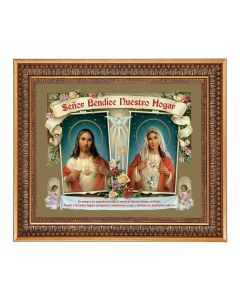 11"x14" House Blessing (Spanish) Print in a 13.5" x 16 9/16" Vintage Bronze with Acanthus Leaves Frame with Velvet Backing and Plexiglass