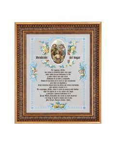 11"x14" House Blessing-Holy Family (Spanish) Print in a 13.5" x 16 9/16" Vintage Bronze with Acanthus Leaves Frame with Velvet Backing and Plexiglass