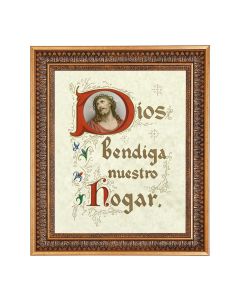 13.5" x 16 9/16" Vintage Bronze with Acanthus Leaves Frame with Velvet Backing and Plexiglass with a 11"x14" God Bless - House Blessing (Spanish) Print