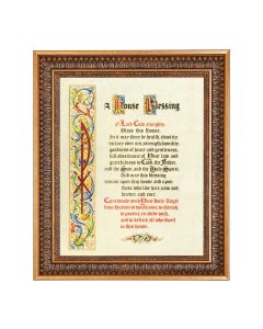 11"x14" "O Lord" House Blessing Print in a 13.5" x 16 9/16" Vintage Bronze with Acanthus Leaves Frame with Velvet Backing and Plexiglass