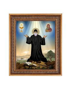 11"x14" St. Charbel Print in a 13.5" x 16 9/16" Vintage Bronze with Acanthus Leaves Frame with Velvet Backing and Plexiglass