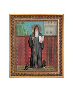 11"x14" Saint Benedict Print in a 13.5" x 16 9/16" Vintage Bronze with Acanthus Leaves Frame with Velvet Backing and Plexiglass