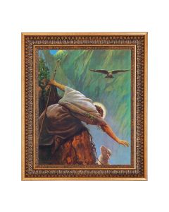 11"x14" Hook: The Lost Sheep Print in a 13.5" x 16 9/16" Vintage Bronze with Acanthus Leaves Frame with Velvet Backing and Plexiglass