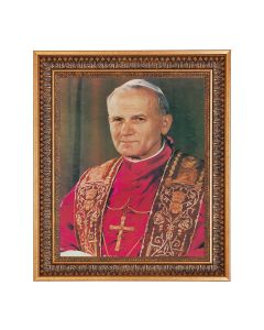 11"x14" Saint John Paul II Print in a 13.5" x 16 9/16" Vintage Bronze with Acanthus Leaves Frame with Velvet Backing and Plexiglass