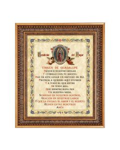 11"x14" O.L. of Guadalupe House Blessing (Spanish) Print in a 13.5" x 16 9/16" Vintage Bronze with Acanthus Leaves Frame with Velvet Backing and Plexiglass