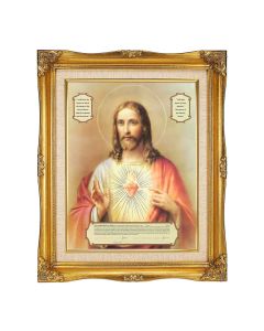 11"x14" S.H.J.- Enthronement Textured Art in a 15"x18" Ornate Antiqued Gold Frame with Inner Linen Border