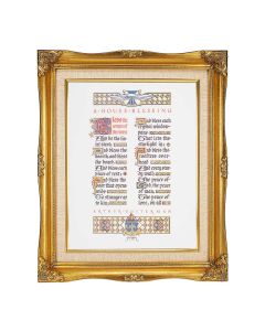 11"x14" House Blessing-Holy Spirit Textured Art in a 15"x18" Ornate Antiqued Gold Frame with Inner Linen Border