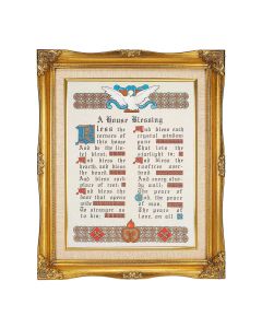11"x14"Textured Art-House Blessing Prayer in a 15"x18" Ornate Antiqued Gold Frame with Inner Linen Border