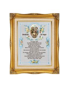 11"x14" House Blessing-Holy Family (SPANISH) Textured Art in a 15"x18" Ornate Antiqued Gold Frame with Inner Linen Border