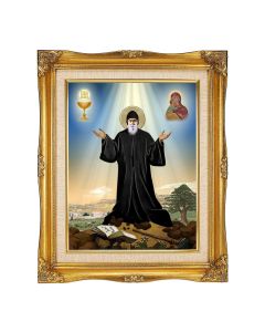 11"x14" St. Charbel Textured Art in a 15"x18" Ornate Antiqued Gold Frame with Inner Linen Border